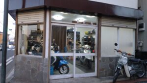 店舗画像