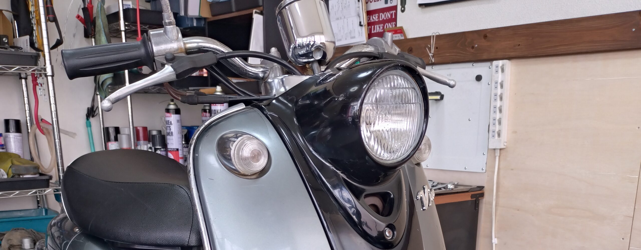 YAMAHA VINO 2スト SA10J