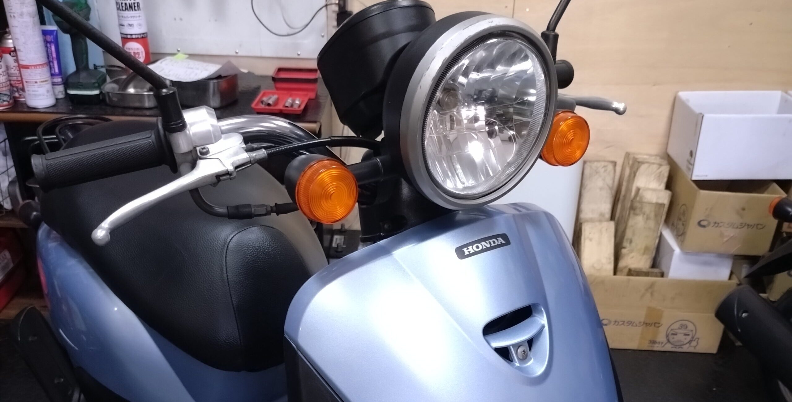 HONDA TODAY|トゥデイ AF67|FI 4スト 50cc|ブルー